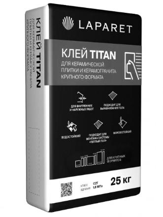 Плиточный клей LAPARET Titan