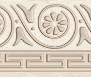 Persey Бордюр бежевый 56-03-11-497 5х40