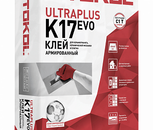 ULTRAPLUS K17 EVO клеевая смесь 25kg