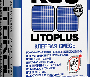 LitoPLUS K55 EVO клеевая смесь белая 25kg