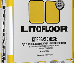 LITOFLOOR K66 EVO клеевая смесь 25kg